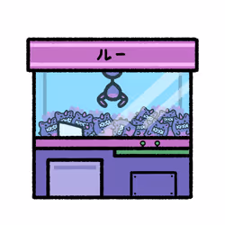 Item Media
