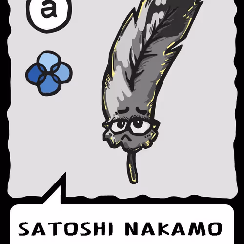 CrypNote NFT #41