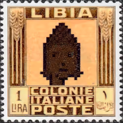 PostalPunk #100