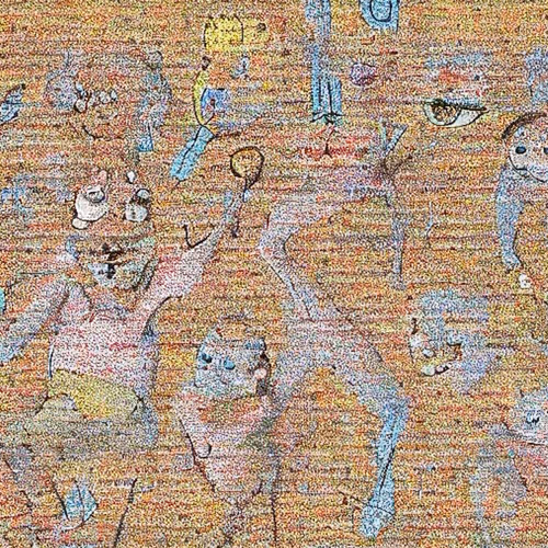 Denoising Pareidolia