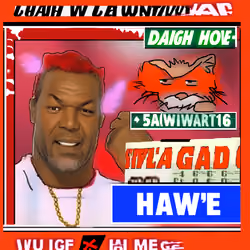 DAWAE #1359