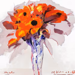 explode