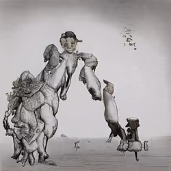 down the crypto rabbit hole