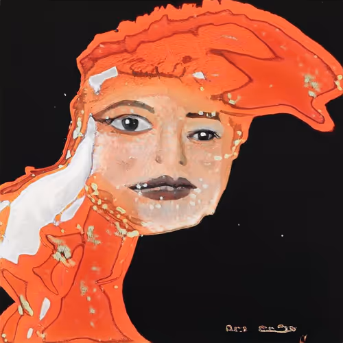بِسمِ اللَّهِ الرَّحمٰنِ الرَّحيمِ