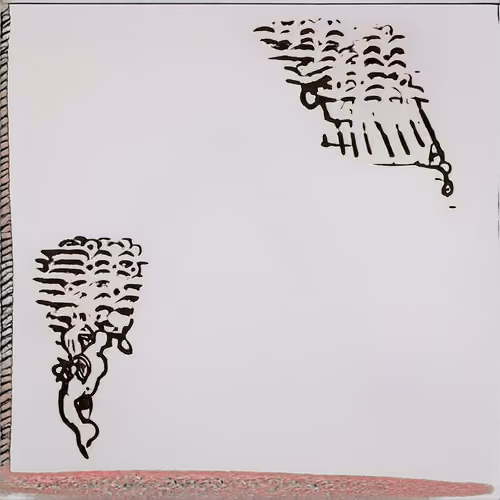 allah