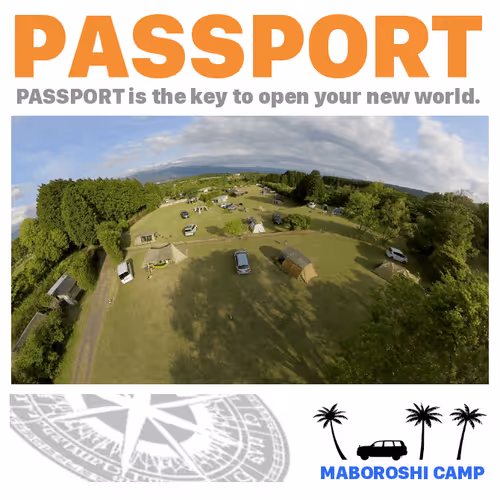 Maboroshi Camp Passport