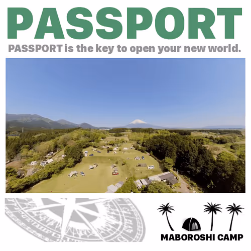 Maboroshi Camp Passport