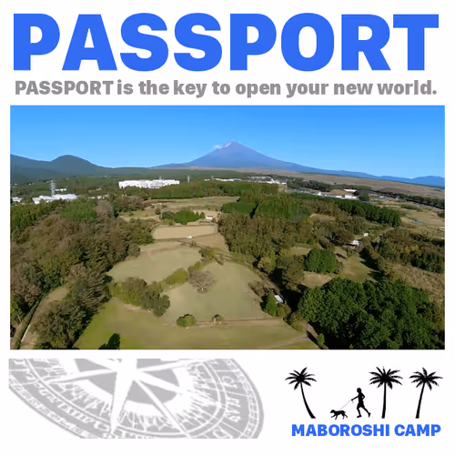Maboroshi Camp Passport