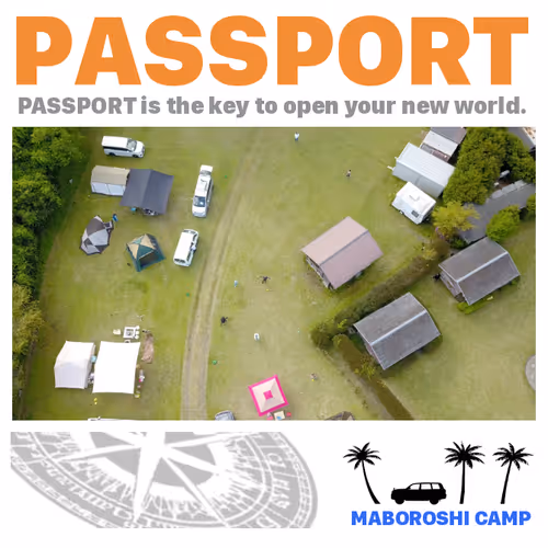 Maboroshi Camp Passport