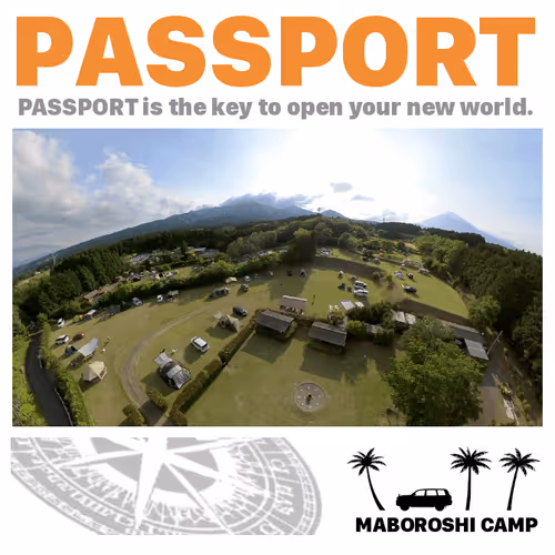 Maboroshi Camp Passport