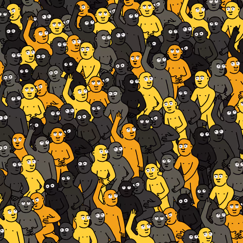 Crowd #17577