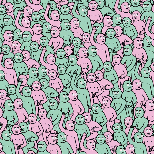 Crowd #17709