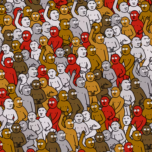 Crowd #12754
