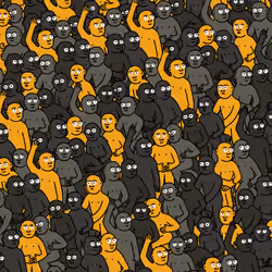 Crowd #12873