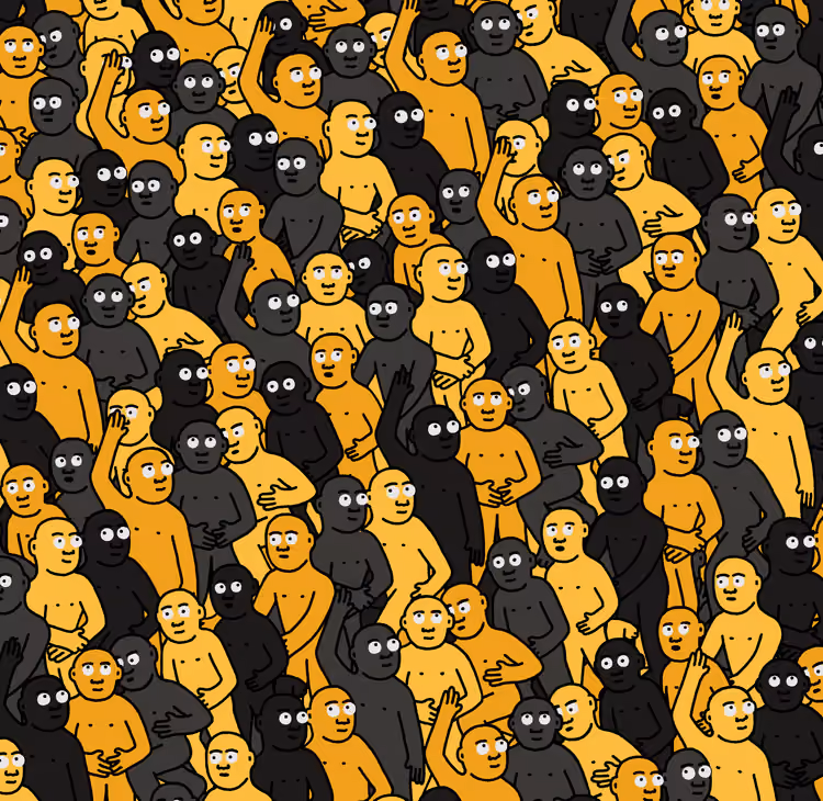 Crowd #5707