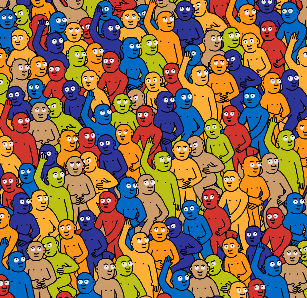 Crowd #37998