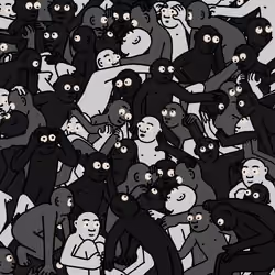 Crowd #8884