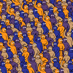Crowd #17771