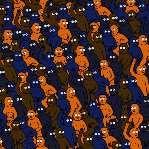 Crowd #36567