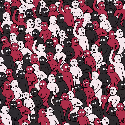 Crowd #13314