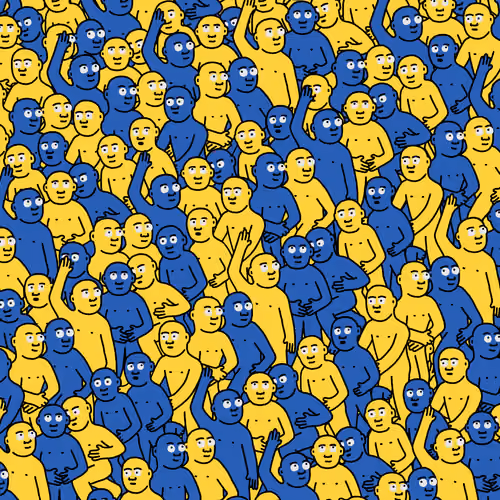 Crowd #37251