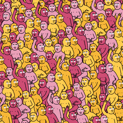 Crowd #4350