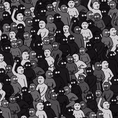 Crowd #23764