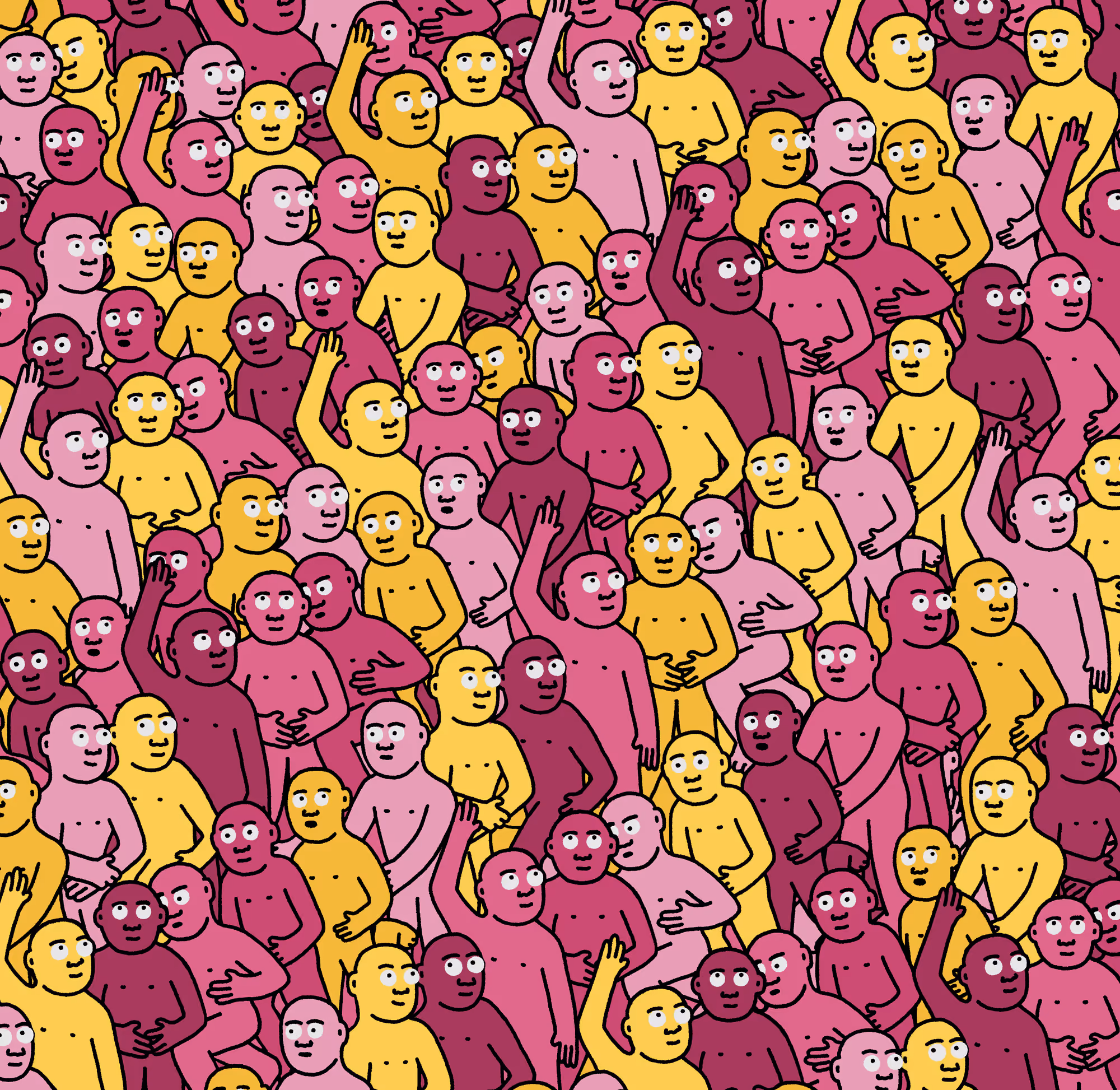 Crowd #38037