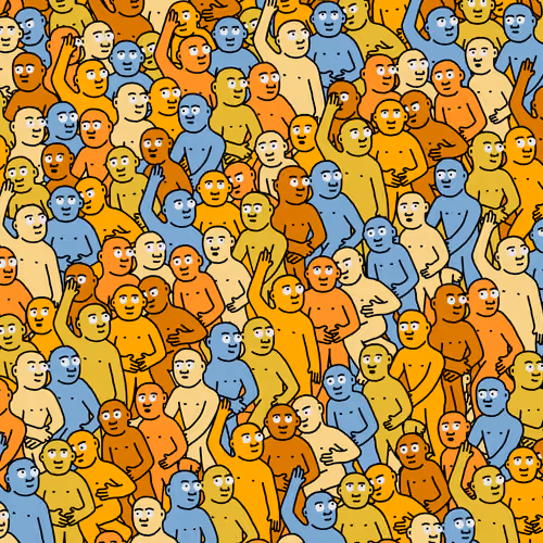 Crowd #8577