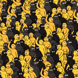 Crowd #7633