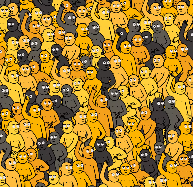 Crowd #29884