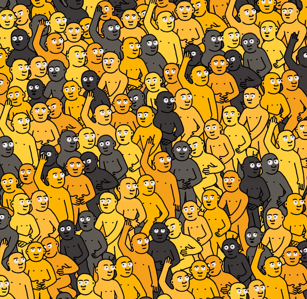 Crowd #29884