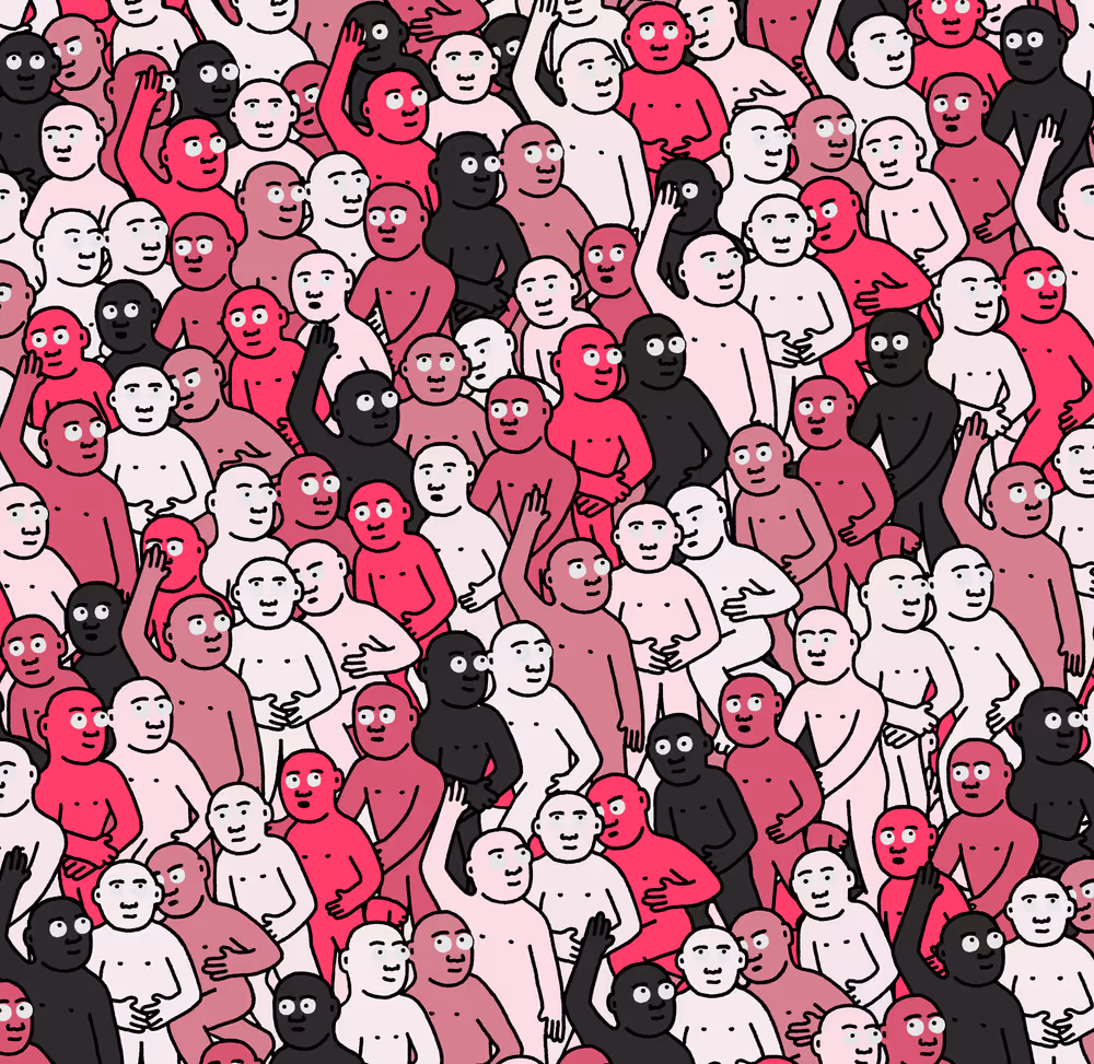 Crowd #38032