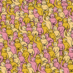 Crowd #20541