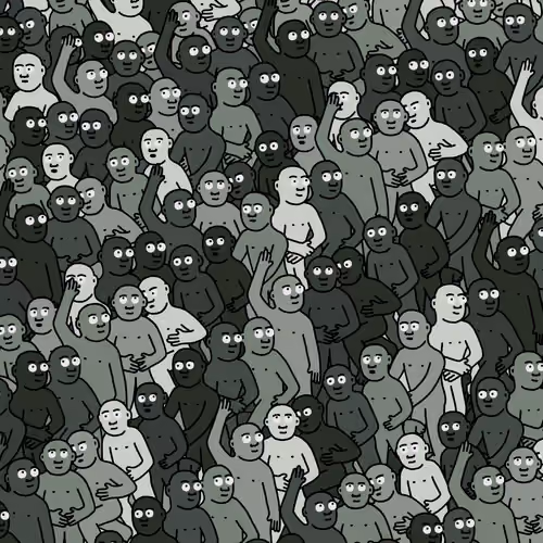 Crowd #16952
