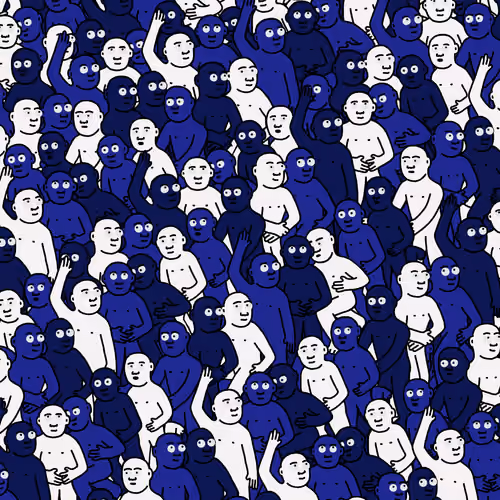 Crowd #3828
