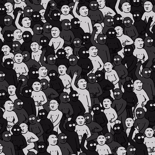Crowd #5638