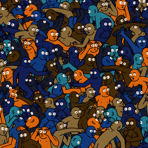 Crowd #6775