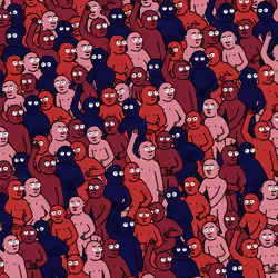 Crowd #17169