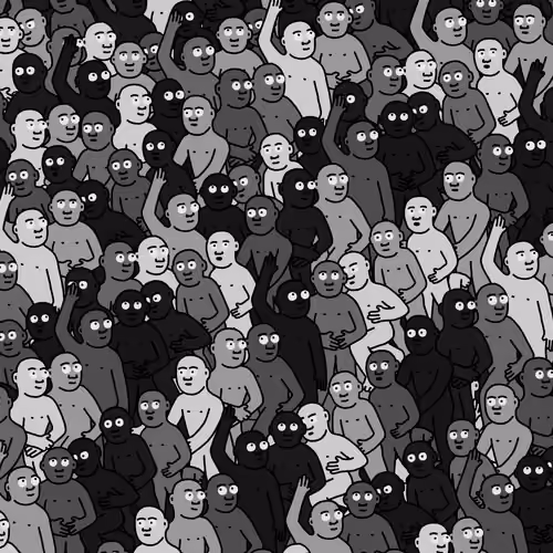 Crowd #1293