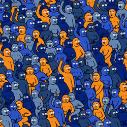 Crowd #5825