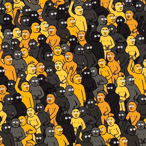 Crowd #32523