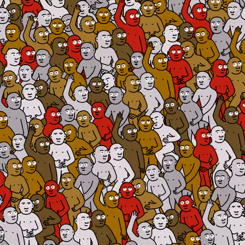 Crowd #6663
