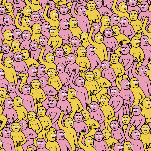 Crowd #37996