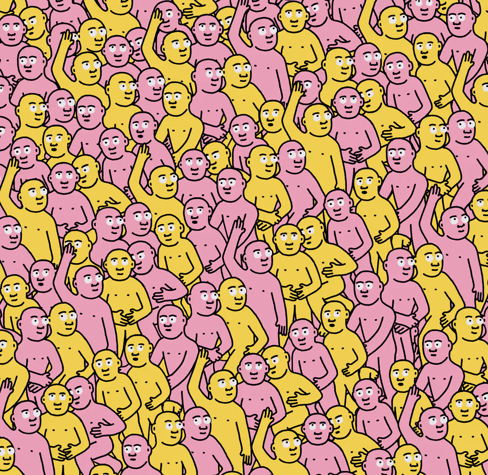 Crowd #37996