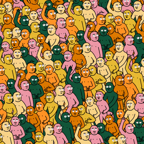 Crowd #29571