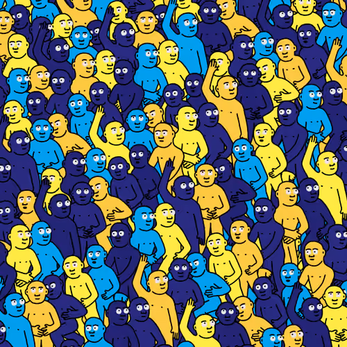 Crowd #20809
