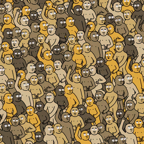 Crowd #17647