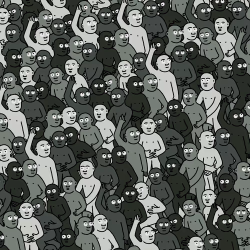 Crowd #17117