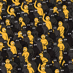 Crowd #12782